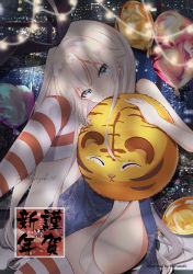Rule 34 | 1girl, 2022, alternate costume, animal print, blonde hair, blue dress, blue eyes, blush, china dress, chinese clothes, chinese zodiac, closed mouth, commission, dress, happy new year, hatsuzuki 527, highres, kantai collection, long hair, new year, rabbit print, shimakaze (kancolle), solo, striped clothes, striped thighhighs, thighhighs, twitter username, year of the tiger