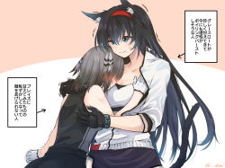 Rule 34 | 2girls, animal ear fluff, animal ears, arknights, arrow (symbol), artist name, bare shoulders, black gloves, black hair, black shirt, black skirt, blaze (arknights), blue eyes, breasts, cat ears, cat tail, check translation, cleavage, commentary request, feather hair, gloves, grey hair, greythroat (arknights), hair between eyes, hairband, height difference, highres, hug, jacket, karasuto, long hair, long sleeves, multiple girls, pink background, red hairband, shirt, short hair, skirt, sleeveless, sleeveless shirt, smile, tail, translation request, twitter username, two-tone background, upper body, very long hair, white background, white gloves, white jacket, yuri