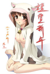 Rule 34 | 00s, 1girl, 2009, animal costume, barefoot, breasts, brown eyes, brown hair, chinese zodiac, copyright request, cow costume, hands on own knees, medium breasts, new year, nipples, no bra, ox (chinese zodiac), solo, sukesaburou (linseed)