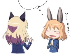 Rule 34 | 2girls, amelie planchard, animal ears, black ears, black neckwear, blonde hair, blush, cat ears, chibi, closed eyes, cropped torso, from behind, fumishige, military, military uniform, multiple girls, own hands together, perrine h. clostermann, rabbit girl, thought bubble, translation request, uniform, white background, world witches series