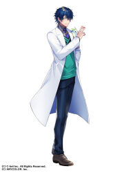 Rule 34 | 1boy, armband, between fingers, blue eyes, blue hair, blue pants, brown footwear, cat, closed mouth, coat, collared shirt, copyright notice, full body, glasses, green sweater vest, grey shirt, hair between eyes, hand in pocket, holding, lab coat, leos vincent, loafers, long sleeves, looking at viewer, male focus, mameneko (leos vincent), necktie, nijisanji, nitaka (fujikichi), official art, open clothes, open coat, pants, pinstripe pants, pinstripe pattern, poker chip, purple armband, purple necktie, shirt, shoes, short hair, sideways glance, simple background, smile, solo, standing, sweater vest, tie clip, virtual youtuber, white background