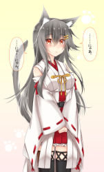 Rule 34 | 10s, animal ears, bare shoulders, baretto (firearms 1), belt, breasts, cat ears, cat tail, detached sleeves, grey hair, hair ornament, haruna (kancolle), highres, kanji, kantai collection, kemonomimi mode, long hair, medium breasts, red eyes, ribbon, skirt, solo, tail, thighhighs