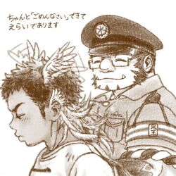 Rule 34 | 2boys, ^ ^, bara, blush, closed eyes, facial hair, facing another, faux traditional media, forked eyebrows, goatee, goatee stubble, gradient skin, greyscale, hachimaki, happy, head wings, headband, hermes (housamo), long sideburns, male focus, mature male, monochrome, motion blur, multiple boys, muscular, muscular male, mutton chops, nejiri hachimaki, police, police uniform, policeman, pout, profile, short hair, sideburns, smile, stubble, tajikarao (housamo), teriyaki (gqtne7ymkx71079), thick eyebrows, tokyo houkago summoners, translation request, tusks, uniform, upper body, wings, yaoi