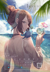 Rule 34 | 1girl, absurdres, argyle, argyle background, argyle clothes, artist name, backless swimsuit, beach, bird, blue sky, bluebird, brown eyes, brown hair, cloud, cloudy sky, clover, commission, day, detached sleeves, dogdogwanwan, drink, drinking straw, drinking straw in mouth, flower, food, four-leaf clover, from behind, fruit, glass, hair bun, hair ornament, hairclip, highres, holding, holding drink, jewelry, lemon, lemon slice, looking at viewer, looking back, mountainous horizon, necklace, ocean, one-piece swimsuit, original, outdoors, pink flower, pixiv logo, shore, short hair, sidelocks, sky, solo, swept bangs, swimsuit, tree, twitter logo, upper body, watermark, white one-piece swimsuit, white sleeves