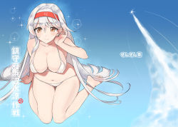 Rule 34 | 10s, 1girl, aqua background, arm support, armpits, arms up, barefoot, bikini, blue background, breasts, brown eyes, cleavage, collarbone, covered erect nipples, from above, gradient background, hair flip, hands in hair, headband, jewelry, kantai collection, kneeling, large breasts, light particles, light smile, long hair, looking at viewer, looking up, navel, ponytail, ring, sensen, shoukaku (kancolle), side-tie bikini bottom, sideboob, sitting, solo, sparkle, stomach, swimsuit, thigh gap, thighs, very long hair, white background, white bikini, white hair, yellow eyes