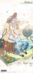 Rule 34 | 1girl, 2023, alexandra pavlovna zaychik, animal, bird, blue bird, blue choker, blue skirt, blush, book, breasts, bug, butterfly, butterfly net, chinese commentary, chinese text, choker, collarbone, drill, falling petals, flower, furrowed brow, grass, grey hair, hair between eyes, hand net, hand on own thigh, hat, heart, highres, holding, holding flower, honkai (series), honkai impact 3rd, insect, large breasts, long skirt, long sleeves, medium hair, mushroom, official art, official wallpaper, open mouth, petals, pink flower, plant, simple background, sitting, skirt, solo, white flower, yellow butterfly, yellow sleeves