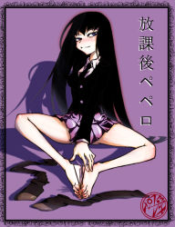 Rule 34 | 1girl, alternate legwear, barefoot, black hair, blue eyes, blush, butterfly sitting, feet, feet together, female protagonist (houkago play), holding with feet, hands on feet, houkago play, legs, long hair, long legs, naughty face, pocky, shadow, sitting, skirt, unworn socks, solo, suryua, thighhighs, toes, translated, very long hair