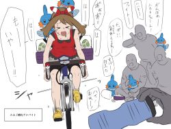 Rule 34 | &gt; &lt;, 1girl, 4boys, ^ ^, arm up, bare shoulders, bicycle, bike shorts, bike shorts under shorts, black eyes, bottle, breasts, brown hair, clenched hand, closed eyes, collarbone, creatures (company), egg, exercising, faceless, faceless male, flat color, full body, game freak, gameplay mechanics, gen 3 pokemon, grey legwear, grey shorts, hair ribbon, hairband, hand up, happy, headpat, heavy breathing, highres, holding, holding bottle, ie (raarami), japanese text, jpeg artifacts, may (pokemon), medium hair, motion lines, mudkip, multiple boys, nintendo, on head, open mouth, poke ball symbol, poke ball theme, pokemon, pokemon (creature), pokemon egg, pokemon on head, pokemon oras, red hairband, red ribbon, red shirt, ribbon, riding, riding bicycle, shirt, shoes, short shorts, shorts, simple background, sitting, sketch, sleeveless, sleeveless shirt, small breasts, smile, socks, solo focus, speech bubble, standing, straight-on, sweat, talking, text focus, translation request, water bottle, wavy mouth, white background, yellow footwear