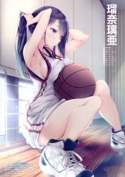 Rule 34 | 1girl, adjusting hair, armpits, arms up, basketball, basketball court, basketball uniform, black hair, breasts, grey eyes, hair tie, hair tie in mouth, hair up, highres, indoors, large breasts, long hair, luna lia, mouth hold, original, ponytail, shirt, shoes, shorts, sideboob, sitting, sleeveless, sleeveless shirt, sneakers, solo, sportswear, thighs, tying hair, window, wooden floor