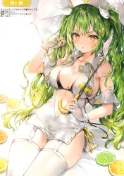 Rule 34 | 1girl, absurdres, bare shoulders, black bra, blush, bra, breasts, brown eyes, cleavage, collarbone, dress, fingerless gloves, food, frown, fruit, garter straps, gloves, green hair, grey gloves, hair ornament, hair ribbon, hairclip, halterneck, hand up, hat, highres, holding, holding umbrella, large breasts, lemon, lemon slice, lime (fruit), lime slice, long hair, looking at viewer, momoko (momopoco), nail polish, nurse, nurse cap, orange (fruit), orange slice, original, parted lips, revealing clothes, ribbon, scan, side slit, sidelocks, sitting, sleeveless, sleeveless dress, solo, stethoscope, thighhighs, thighs, twintails, umbrella, underwear, very long hair, white dress, white thighhighs, wing collar, yellow nails, yukari (momoko)