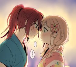 Rule 34 | ..., 2girls, alternate hairstyle, aqua eyes, bang dream!, blush, bow, braid, eye contact, face-to-face, forehead-to-forehead, hair bow, heads together, japanese clothes, kimono, long hair, looking at another, multiple girls, pink bow, pink hair, ponytail, re ghotion, red hair, spoken ellipsis, sunset, sweat, translation request, twin braids, udagawa tomoe, uehara himari, upper body, yuri