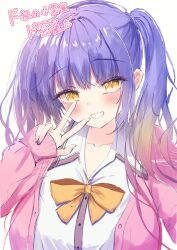 Rule 34 | 1girl, absurdres, ashiyu0330, blue hair, blue nails, blush, bow, cardigan, commentary request, eyelashes, eyes visible through hair, gradient hair, grin, gyaru, hair between eyes, highres, kogal, kohibari kurumi, long hair, looking at viewer, multicolored hair, nail polish, open cardigan, open clothes, orange bow, pink cardigan, pink hair, school uniform, shirt, simple background, sleeves past wrists, smile, solo, tenshi souzou re-boot!, translation request, twintails, upper body, v, white background, white shirt, yellow eyes, yellow nails