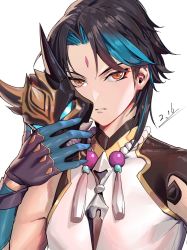 Rule 34 | 1boy, armor, bad id, bad pixiv id, bead necklace, beads, black hair, blue hair, genshin impact, gloves, highres, holding, holding mask, jewelry, jinlin, looking at viewer, mask, unworn mask, necklace, orange eyes, short hair, xiao (genshin impact)