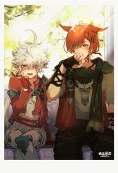Rule 34 | 1boy, 1girl, absurdres, ahoge, alisaie leveilleur, animal ears, armor, artist name, belt buckle, black gloves, black pants, black scarf, blue eyes, blush, boots, border, braid, braided ponytail, branch, buckle, cat ears, chest belt, chinese commentary, commentary request, day, earclip, elbow gloves, elezen, elf, embarrassed, eyes visible through hair, facial mark, feet out of frame, final fantasy, final fantasy xiv, fingerless gloves, flying sweatdrops, fringe trim, g&#039;raha tia, gloves, grey hair, grey shirt, hair ornament, hair over one eye, hair ribbon, hand on own face, hand up, highres, jacket, jewelry, knee pads, leaf, light rays, long hair, long sleeves, looking at another, looking at viewer, low ponytail, miqo&#039;te, nai gai hongcha, neck tattoo, non porn, open mouth, outdoors, pants, pauldrons, pendant, pointy ears, red eyes, red gloves, red hair, red jacket, ribbon, scarf, shirt, short hair, short ponytail, shoulder armor, shoulder belt, single braid, single pauldron, sitting, slit pupils, sunlight, swept bangs, tattoo, thigh boots, white border, white footwear, white shirt, x hair ornament