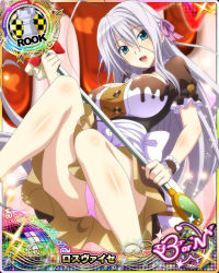 Rule 34 | 1girl, :d, antenna hair, aqua eyes, breasts, card (medium), character name, chess piece, hair ribbon, high school dxd, high school dxd born, indoors, large breasts, long hair, looking at viewer, official art, open mouth, panties, pantyshot, pink panties, ribbon, rook (chess), rossweisse, silver hair, smile, solo, trading card, underwear, very long hair