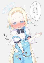 Rule 34 | 1girl, @ @, angel&#039;s 24 uniform (blue archive), apron, between legs, black bow, black bowtie, blonde hair, blue apron, blue archive, blue eyes, blue halo, blue ribbon, blush, bow, bowtie, commentary request, cowboy shot, flat chest, forehead, grey background, hair ribbon, halo, hand between legs, hand up, have to pee, highres, long hair, looking at viewer, mini wings, nose blush, open mouth, reanoima, ribbon, shirt, short sleeves, simple background, solo, sora (blue archive), sound effects, speech bubble, strap slip, striped bow, striped bowtie, striped clothes, tearing up, tears, translation request, trembling, two side up, very long hair, wavy mouth, white shirt, white wings, wings