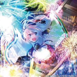 Rule 34 | 1girl, album cover, blue bow, blue bowtie, blue eyes, blue footwear, blue hat, blue skirt, boat, bow, bowtie, commentary request, cover, fireworks, frilled skirt, frills, from above, grey hair, hanada hyou, hat, japanese clothes, kariginu, long hair, long sleeves, looking at viewer, looking up, mary janes, miniskirt, mononobe no futo, night, official art, open mouth, outstretched arm, pom pom (clothes), ponytail, ribbon-trimmed sleeves, ribbon trim, shoes, skirt, socks, tate eboshi, teeth, touhou, touhou cannonball, upper teeth only, v-shaped eyebrows, watercraft, white sleeves, wide sleeves
