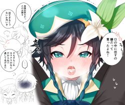 Rule 34 | ..., 2boys, after fellatio, androgynous, anger vein, beret, between legs, black hair, blue hair, blush, bow, braid, cape, collared cape, collared shirt, commentary request, cum, cum in mouth, don9ri risu, flower, genshin impact, gradient hair, green cape, green eyes, green headwear, hat, hat flower, highres, leaf, looking at viewer, male focus, multicolored hair, multiple boys, open mouth, shirt, short hair with long locks, side braids, sidelocks, simple background, speech bubble, spoken ellipsis, steaming body, sweatdrop, tearing up, tongue, translation request, trembling, twin braids, venti (genshin impact), white flower, white shirt, yaoi, zhongli (genshin impact)