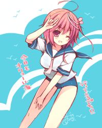 Rule 34 | 10s, 1girl, ;d, \m/, ahoge, breasts, female focus, hair ornament, hairclip, i-58 (kancolle), izumiyuhina, kantai collection, nakajima megumi, one eye closed, open mouth, pink eyes, pink hair, sailor, school swimsuit, school uniform, seikan hikou, serafuku, short hair, signature, smile, solo, swimsuit, translation request, voice actor connection, wink