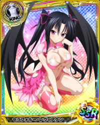 Rule 34 | 1girl, black hair, boots, breasts, card (medium), character name, chess piece, cleavage, closed mouth, demon wings, hair ribbon, high school dxd, king (chess), large breasts, long hair, looking at viewer, official art, panties, pink eyes, pink panties, ribbon, serafall leviathan, smile, solo, thigh boots, thighhighs, torn clothes, trading card, twintails, underwear, very long hair, wings