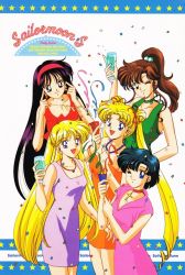 Rule 34 | 1990s (style), 5girls, aino minako, bishoujo senshi sailor moon, confetti, drink, hino rei, kino makoto, mizuno ami, multiple girls, official art, party, tadano kazuko, tsukino usagi
