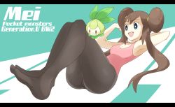 Rule 34 | 10s, 1girl, armpits, ass, bare arms, black pantyhose, blue eyes, breasts, brown hair, character name, cleavage, copyright name, creatures (company), double bun, feet, game freak, gen 5 pokemon, hair bun, highres, legs, legs folded, legs up, leotard, letterboxed, long hair, lying, medium breasts, neck, nintendo, no pants, on back, one-piece swimsuit, open mouth, pantyhose, petilil, pink tank top, pokemon, pokemon (creature), pokemon bw2, rosa (pokemon), shigino sohuzi, shirt, simple background, skin tight, sleeveless, sleeveless shirt, smile, solo, swimsuit, tank top, thighs, tight clothes, twintails, two-tone background