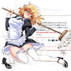 Rule 34 | 1girl, alternate costume, apron, blonde hair, blush, breasts, enmaided, frilled apron, frilled thighhighs, frills, full body, green eyes, high heels, maid, maid apron, maid headdress, mary janes, mizuhashi parsee, mop, ootsuki wataru, pointy ears, puffy sleeves, shoes, short hair, single shoe, solo, thighhighs, touhou, twitter, white thighhighs