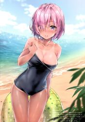 Rule 34 | 1girl, absurdres, arm behind back, bare shoulders, beach, blush, breasts, cleavage, collarbone, day, fate/grand order, fate (series), hair over one eye, highres, holding, holding swim ring, innertube, koyuki (kotatsu358), looking at viewer, mash kyrielight, medium breasts, ocean, off shoulder, one-piece swimsuit, one-piece tan, outdoors, parted lips, pink hair, polka dot, purple eyes, scan, short hair, solo, sparkle, swim ring, swimsuit, tan, tanline, water