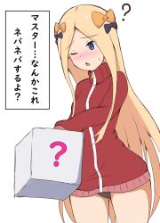Rule 34 | 1girl, ?, abigail williams (fate), absurdres, alternate costume, black panties, blue eyes, blush, box, cameltoe, chestnut mouth, commentary request, cowboy shot, fate/grand order, fate (series), gluteal fold, highres, jacket, long hair, mitiru ccc2, nose blush, one eye closed, panties, parted bangs, parted lips, red jacket, simple background, solo, sweat, track jacket, translation request, underwear, very long hair, white background