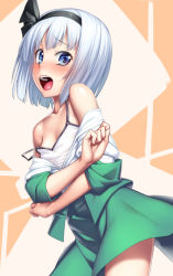 Rule 34 | 1girl, bare shoulders, blue eyes, blush, breasts, chemise, clothes pull, h kasei, hair ribbon, konpaku youmu, looking at viewer, off shoulder, open clothes, open mouth, open shirt, open vest, puffy short sleeves, puffy sleeves, ribbon, shirt, shirt pull, short sleeves, silver hair, skirt, skirt set, small breasts, solo, strap slip, touhou, undressing, vest