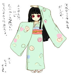 Rule 34 | 00s, blunt bangs, enma ai, hime cut, japanese clothes, jigoku shoujo, kimono, solo, yuuichi (tareme paradise)