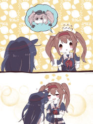 Rule 34 | 2koma, 3girls, akatsuki (kancolle), alternate hairstyle, anchor hair ornament, asymmetrical clothes, atlanta (kancolle), black gloves, black skirt, blush, blush stickers, breasts, brown hair, closed eyes, closed mouth, comic, commentary request, earrings, flat cap, flying sweatdrops, garrison cap, gloves, gradient hair, hair between eyes, hair ornament, hairband, hat, headgear, headpat, highres, jewelry, kantai collection, light brown hair, long hair, long sleeves, military, military hat, motion lines, multicolored hair, multiple girls, nami nami (belphegor-5812), neckerchief, partially fingerless gloves, pleated skirt, pointing, pointing at self, purple hair, red hairband, red neckerchief, sailor collar, school uniform, serafuku, shaded face, shiratsuyu (kancolle), skirt, smile, star (symbol), star earrings, twintails, twitter username, two side up, upper body, v-shaped eyebrows, whistle, whistle around neck, white sailor collar