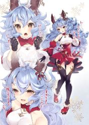 Rule 34 | + +, 218, animal ears, backless outfit, black gloves, black legwear, blue hair, boots, bow, breasts, christmas, detached sleeves, dress, earrings, erune, ferry (granblue fantasy), ferry (santa minidress) (granblue fantasy), full body, fur-trimmed sleeves, fur trim, gloves, granblue fantasy, hair between eyes, hair bow, jewelry, long hair, medium breasts, open mouth, rabbit ears, red dress, single earring, sleeveless, smile, striped, striped bow, thighhighs, translation request, underboob, wavy hair, yellow eyes