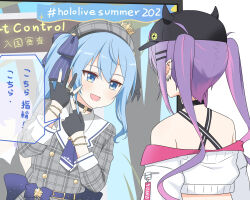 Rule 34 | 2girls, bare shoulders, baseball cap, belt, beret, bibi (tokoyami towa), black choker, black gloves, black headwear, blue belt, blue bow, bow, bracelet, buttons, choker, commentary, criss-cross back-straps, cropped jacket, crown, double-breasted, ear piercing, earrings, facing another, felutiahime, from behind, gloves, grey headwear, grey shirt, hair between eyes, hair bow, hair ornament, hairclip, half gloves, hat, highres, hololive, hoshimachi suisei, jacket, jewelry, leaning forward, long hair, looking at another, mini crown, multicolored hair, multiple girls, off shoulder, partially fingerless gloves, piercing, pink hair, plaid, plaid headwear, plaid shirt, purple hair, raised eyebrows, shirt, side ponytail, sidelocks, streaked hair, tokoyami towa, tokoyami towa (1st costume), translation request, twintails, upper body, virtual youtuber, white jacket