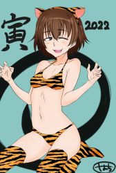 Rule 34 | 1girl, 2022, animal print, artist name, bikini, boots, breasts, brown eyes, brown hair, chinese zodiac, claw pose, commentary, fang, freckles, girls und panzer, hachi8882525, half-closed eye, halterneck, highres, looking at viewer, navel, one eye closed, open mouth, print bikini, print footwear, short hair, signature, sitting, small breasts, smile, solo, swimsuit, thigh boots, thighhighs, tiger print, tsuchiya (girls und panzer), year of the tiger, yellow bikini, yellow footwear