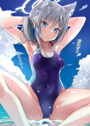 Rule 34 | 1girl, animal ear fluff, animal ears, aono (f i s), arms behind head, arms up, blue archive, blue eyes, blue sky, blush, breasts, cleavage, cloud, commentary request, competition swimsuit, covered navel, day, feet out of frame, grey hair, groin, hair between eyes, halo, highres, looking at viewer, medium breasts, one-piece swimsuit, outdoors, parted lips, ponytail, purple one-piece swimsuit, shiroko (blue archive), sky, solo, spread legs, swimsuit, translation request, water, wet