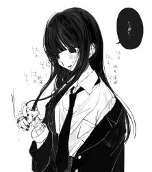 Rule 34 | 1girl, blazer, blood, blunt bangs, blush, cigarette, ear piercing, floating hair, furrowed brow, greyscale, hand up, highres, holding, holding cigarette, jacket, jacket partially removed, laughing, long hair, long sleeves, looking down, loose necktie, monochrome, multiple scars, nail polish, necktie, nervous smile, noroi (rnatataki), nosebleed, open clothes, open jacket, original, piercing, plaid, plaid skirt, raised eyebrows, scar, scar on arm, school uniform, self-harm, shirt tucked in, skirt, smile, smoke, solo, speech bubble, sweat, tearing up, translation request, trembling, upper body