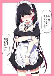 Rule 34 | 1girl, alternate costume, apron, black dress, black hair, blush, breasts, cleavage, cowboy shot, detached collar, dress, enmaided, frown, gradient hair, hair ribbon, ichiki 1, long hair, looking at viewer, maid, maid apron, maid headdress, medium breasts, multicolored hair, open mouth, original, red eyes, ribbon, short sleeves, solo, speech bubble, standing, thigh strap, translation request, twintails, v-shaped eyebrows, very long hair, waist apron, wrist cuffs