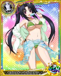 Rule 34 | 1girl, bikini, black hair, breasts, card (medium), chess piece, cleavage, high school dxd, king (chess), large breasts, official art, purple eyes, sarong, serafall leviathan, solo, swimsuit, twintails, underboob