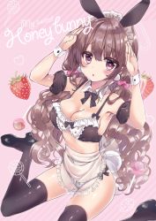 Rule 34 | 1girl, animal ears, armband, armpits, arms up, bare shoulders, black panties, black ribbon, black thighhighs, blush, bow, bow panties, bra, breasts, brown hair, candy, chestnut mouth, commentary request, covered navel, curly hair, detached collar, food, frilled bra, frills, fruit, highres, honoka chiffon, lollipop, looking at viewer, maid, maid headdress, medium breasts, neck ribbon, original, panties, rabbit ears, rabbit pose, red eyes, ribbon, ribbon bra, ringlets, see-through, side-tie panties, sitting, solo, strawberry, thighhighs, underwear, wariza, wing collar, wrist cuffs