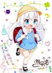 Rule 34 | 1girl, :d, backpack, bag, beamed sixteenth notes, black footwear, blue eyes, blue shirt, blush, bobby socks, child, collared shirt, commentary request, crescent, dated, dress shirt, eighth note, fang, flat chest, full body, hat, heart, highres, kindergarten uniform, long hair, looking at viewer, mary janes, musical note, open mouth, pleated skirt, randoseru, school hat, sha dan miao, shirt, shoes, short eyebrows, signature, skirt, smile, socks, solo, soulworker, standing, standing on one leg, stella unibell, thick eyebrows, translation request, very long hair, white background, white hair, white shirt, white socks, yellow hat, yellow skirt