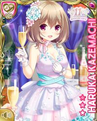 Rule 34 | 1girl, :d, anniversary, bare arms, blush, bow, breasts, brown hair, card (medium), character name, cleavage, cup, curtains, dress, drinking glass, girlfriend (kari), hair ornament, hairclip, indoors, kazemachi haruka, large breasts, looking at viewer, medium breasts, night, official art, open mouth, qp:flapper, rabbit hair ornament, red eyes, short hair, sleeveless, smile, solo, tagme, white bow, white dress, wine glass