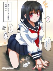 Rule 34 | 1girl, akichin (atelier baguri), all fours, alternate costume, black hair, blouse, blue skirt, breasts, kantai collection, large breasts, long sleeves, miniskirt, musical note, nail polish, neckerchief, pink nails, pleated skirt, red eyes, red neckerchief, school uniform, serafuku, shirt, short hair, skirt, smile, solo, speech bubble, spoken musical note, takao (kancolle), translated, white shirt