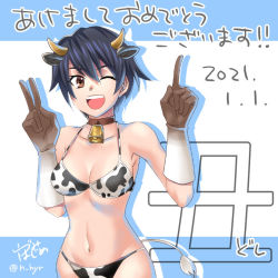Rule 34 | 1girl, 2021, :d, animal ears, animal print, artist name, bell, bikini, black hair, blue background, breasts, brown collar, brown eyes, brown gloves, chinese zodiac, cleavage, collar, collarbone, cow ears, cow girl, cow horns, cow print, cowbell, cowboy shot, drop shadow, elbow gloves, gloves, happy new year, horns, index finger raised, izumi hajimu, looking at viewer, medium breasts, megido72, midriff, navel, neck bell, new year, one eye closed, open mouth, short hair, signature, smile, solo, swimsuit, teeth, tomboy, twitter username, upper teeth only, v, w arms, white background, year of the ox, zagan (megido72)