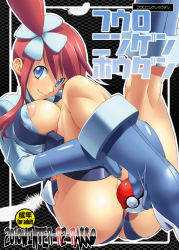 Rule 34 | 1girl, ball, blue eyes, blue footwear, boots, breasts, cover, cover page, covering crotch, covering privates, creatures (company), feathers, functionally nude, game freak, gloves, gym leader, hair ornament, holding, holding ball, holding poke ball, large breasts, nintendo, nipple slip, nipples, poke ball, poke ball (basic), pokemon, pokemon bw, rakko (r2), red hair, skyla (pokemon), smile, solo
