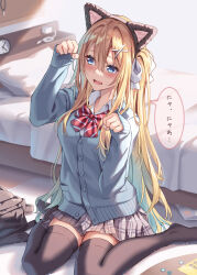 Rule 34 | 1girl, animal ears, backpack, bag, bed, bedroom, black thighhighs, blonde hair, blue cardigan, blush, bow, bowtie, breasts, cardigan, cat ears, charging device, clock, commentary request, day, diagonal-striped bow, diagonal-striped bowtie, diagonal-striped clothes, embarrassed, fake animal ears, full body, hair between eyes, hair bow, hair ornament, hairclip, highres, indoors, long hair, long sleeves, medium breasts, morigami (morigami no yashiro), on floor, open mouth, original, paw pose, plaid, plaid skirt, pleated skirt, school bag, school uniform, side ponytail, sideways glance, sitting, skirt, solo, speech bubble, striped, striped clothes, sunlight, thighhighs, translated, unworn backpack, unworn bag, wariza, zettai ryouiki