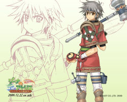 Rule 34 | 00s, 1boy, 2009, atelier (series), atelier lina, boots, brown eyes, copyright name, dated, frown, full body, gradient background, grey hair, hammer, headband, jacket, logo, looking back, luon volk, male focus, official art, official wallpaper, over shoulder, pants, solo, wallpaper, watanuki nao, white background, yellow background, zoom layer