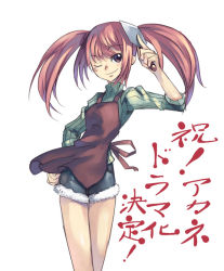 Rule 34 | 1girl, apron, brown eyes, green shirt, mikage sekizai, one eye closed, pink hair, shirt, shorts, smile, solo, sweater, twintails