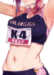 Rule 34 | 1girl, armpits, arms up, breasts, hair ornament, hairpin, head out of frame, medium breasts, midriff, mouth hold, navel, one-piece tan, pink hair, rail wars!, sakurai aoi, shiny skin, solo, sports bra, sportswear, sweat, tan, tanline, vania600