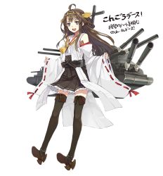 Rule 34 | 10s, 1girl, blush, boots, brown hair, detached sleeves, double bun, full body, hair bun, hairband, hao (patinnko), japanese clothes, kantai collection, kongou (kancolle), long hair, long sleeves, open mouth, personification, purple eyes, simple background, skirt, smile, solo, thigh boots, thighhighs, translated, transparent background, white background, wide sleeves